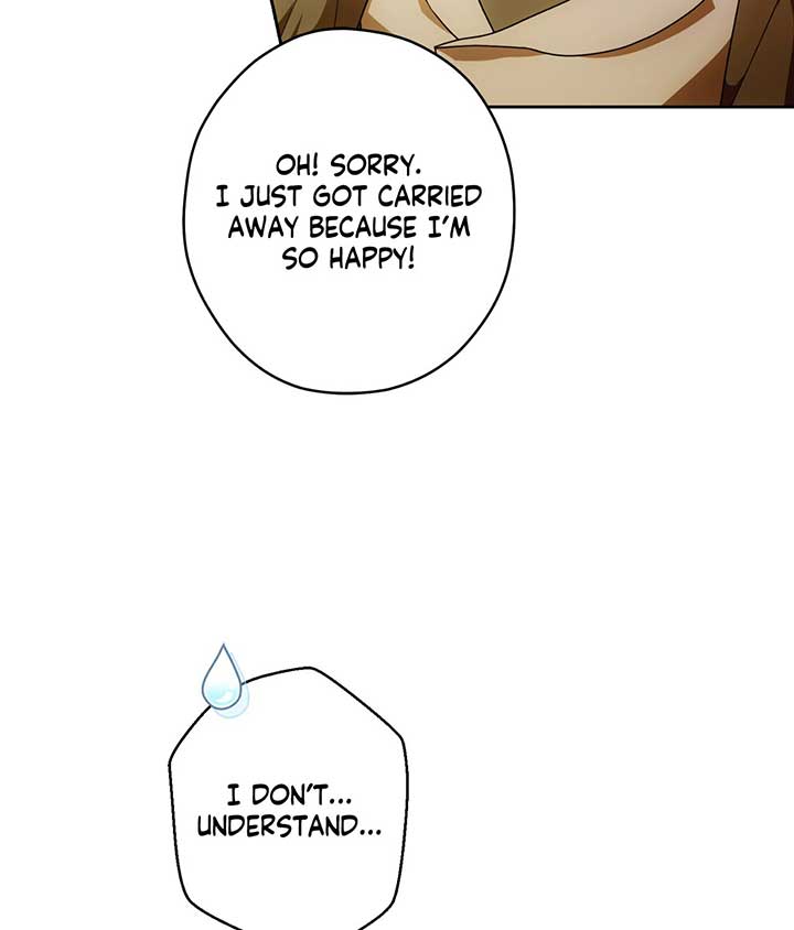 The Villainous Priestess Doesn’t Want Salvation Chapter 27 376 78