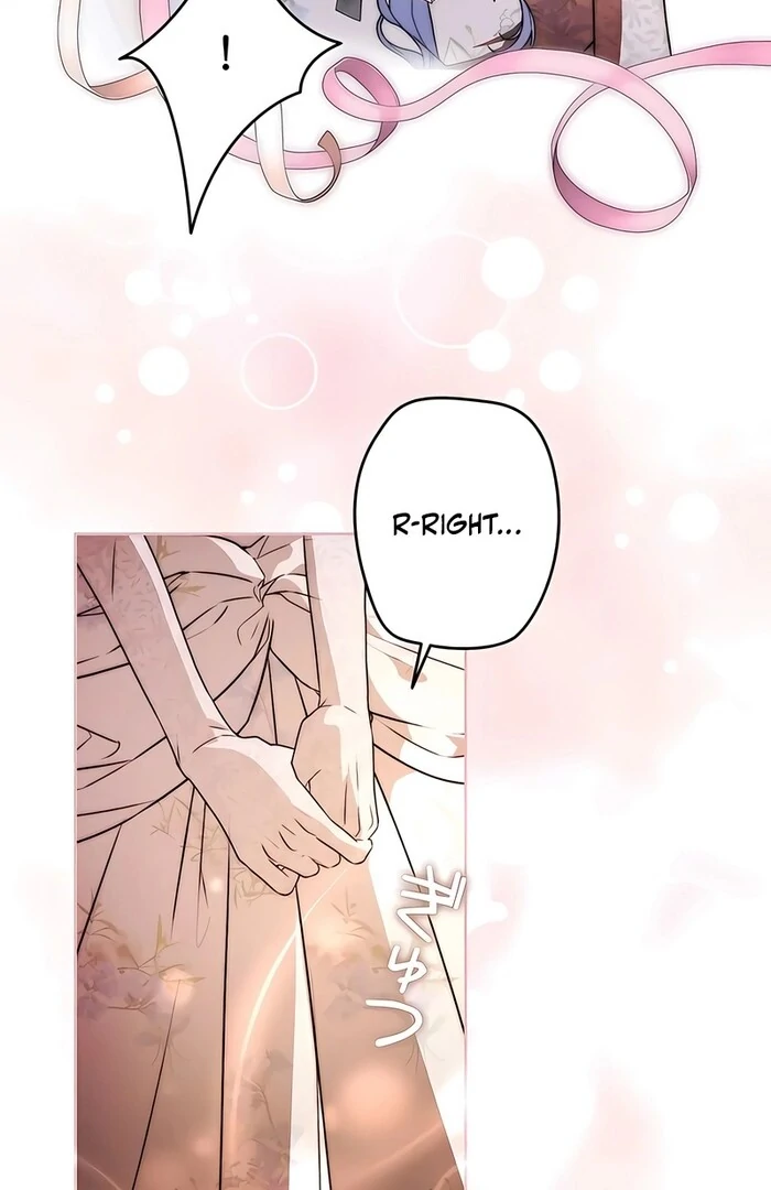 The Villainous Priestess Doesn’t Want Salvation Chapter 30 247 06