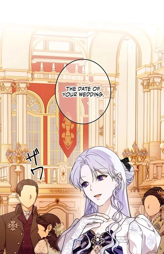 The Villainous Priestess Doesn’t Want Salvation Chapter 30 274 33