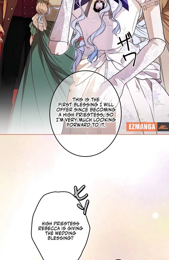 The Villainous Priestess Doesn’t Want Salvation Chapter 30 275 34