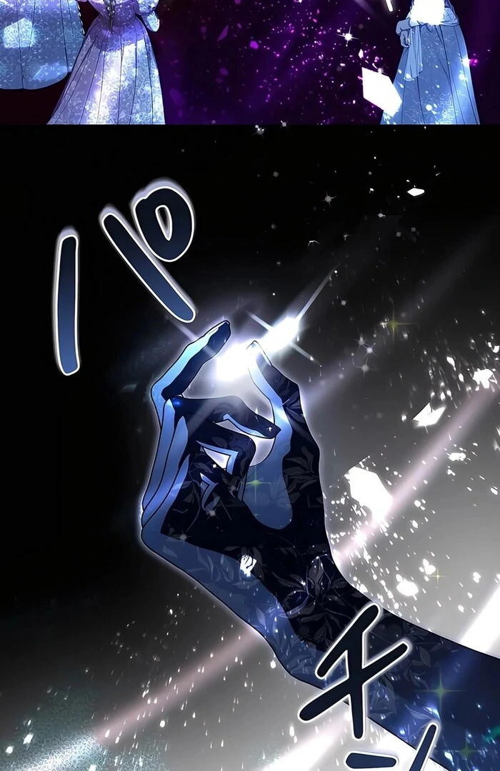 The Villainous Priestess Doesn’t Want Salvation Chapter 30 284 43