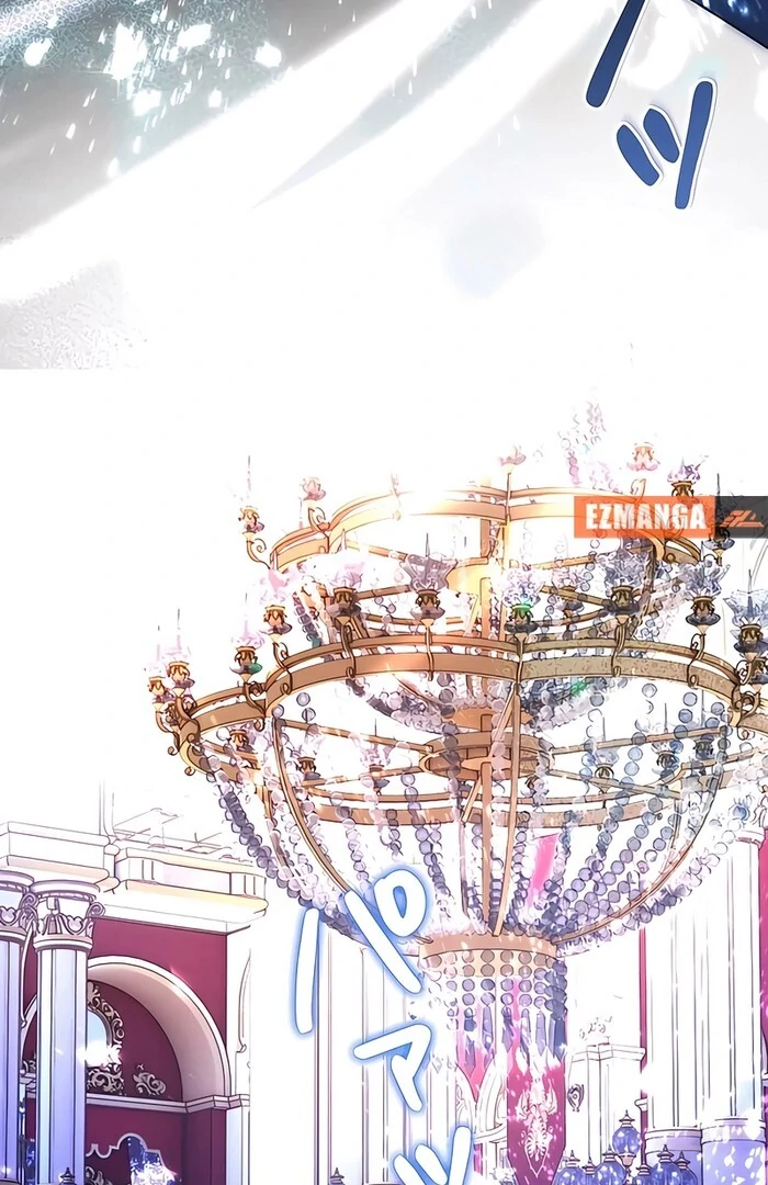 The Villainous Priestess Doesn’t Want Salvation Chapter 30 285 44