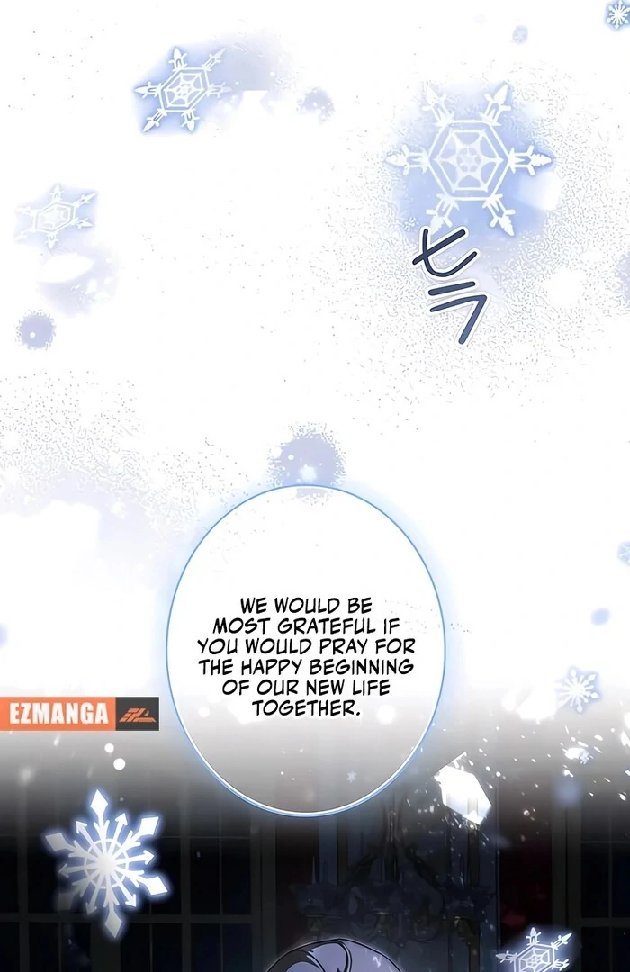 The Villainous Priestess Doesn’t Want Salvation Chapter 30 287 46