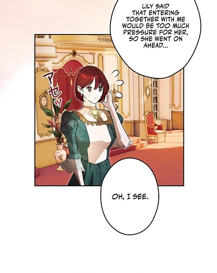 The Villainous Priestess Doesn’t Want Salvation Chapter 30 299 58