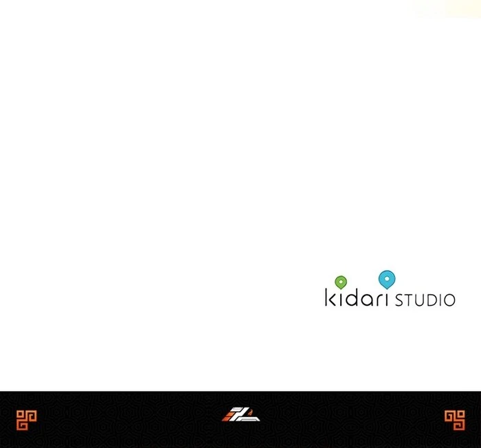 The Villainous Priestess Doesn’t Want Salvation Chapter 30 318 77