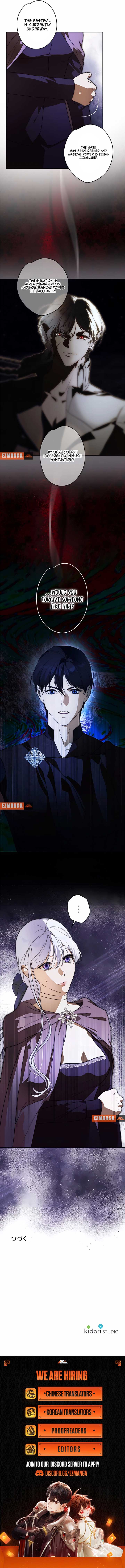 The Villainous Priestess Doesn’t Want Salvation Chapter 34 47 10