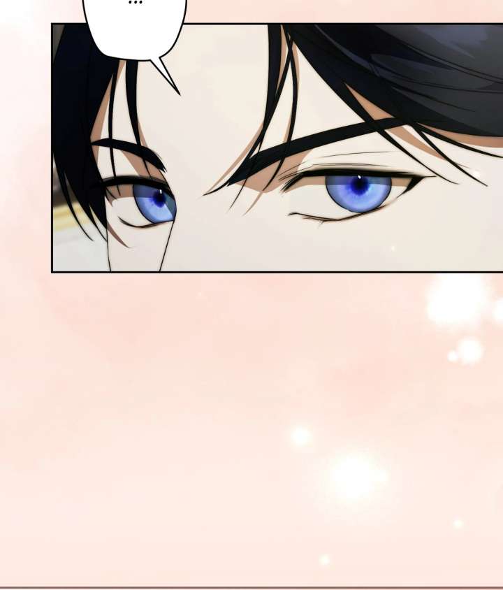 The Villainous Priestess Doesn’t Want Salvation Chapter 41 419 061