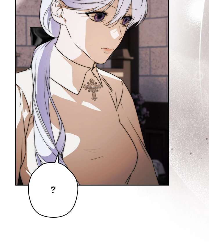 The Villainous Priestess Doesn’t Want Salvation Chapter 41 462 104