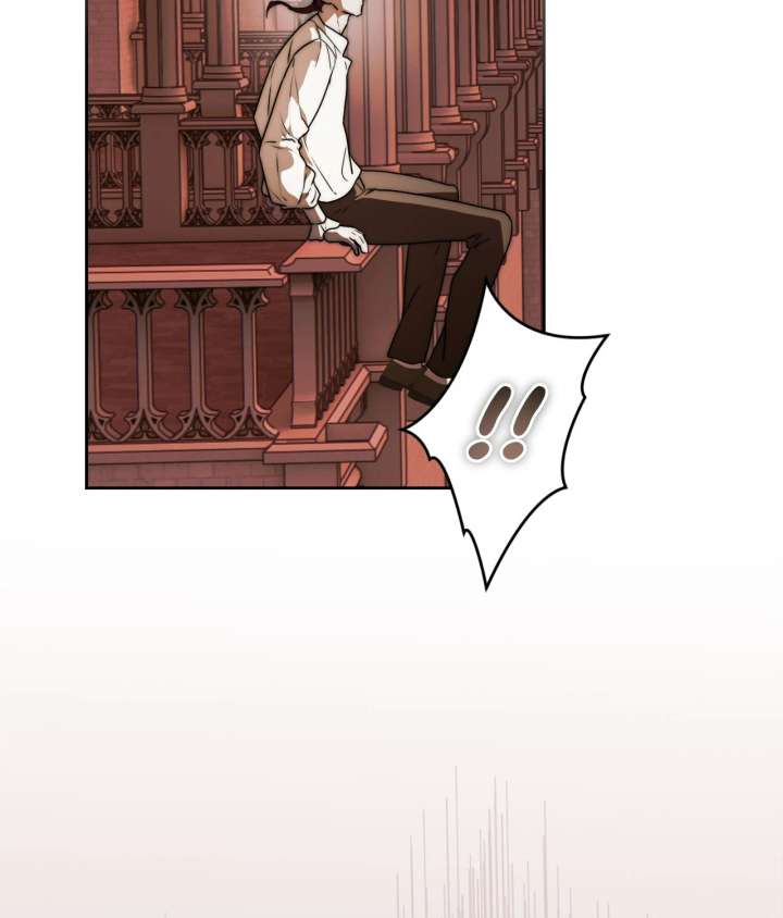 The Villainous Priestess Doesn’t Want Salvation Chapter 42 404 016