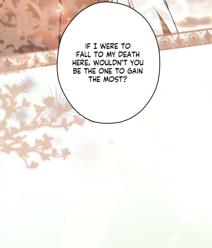 The Villainous Priestess Doesn’t Want Salvation Chapter 42 418 030