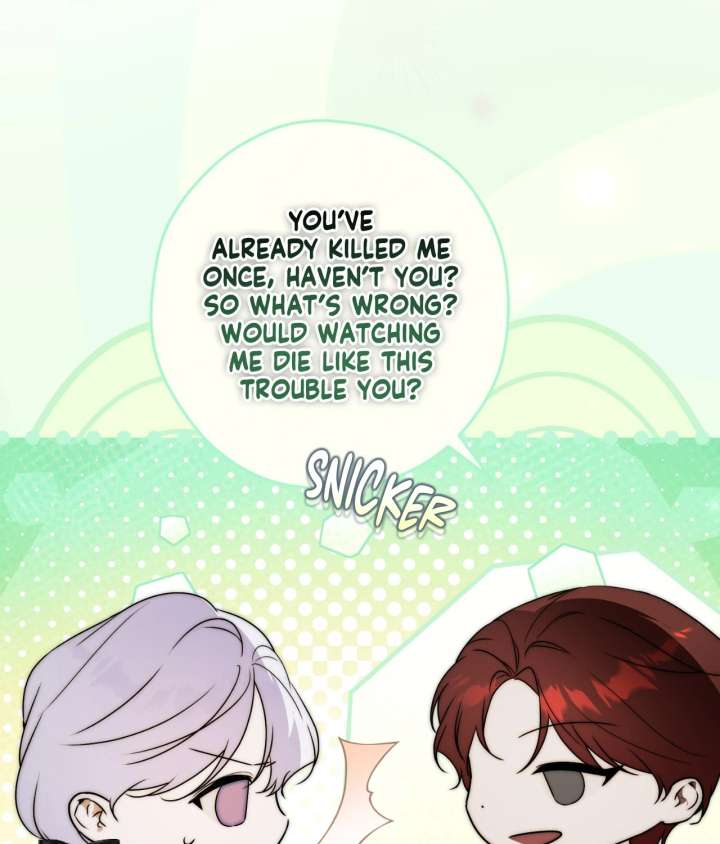 The Villainous Priestess Doesn’t Want Salvation Chapter 42 419 031