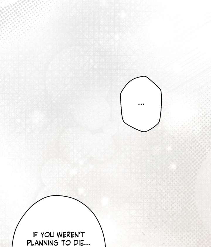 The Villainous Priestess Doesn’t Want Salvation Chapter 42 429 041