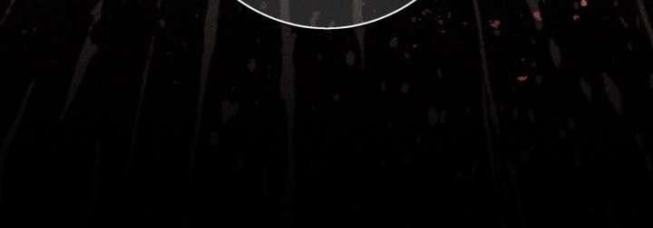 The Villainous Priestess Doesn’t Want Salvation Chapter 42 439 051