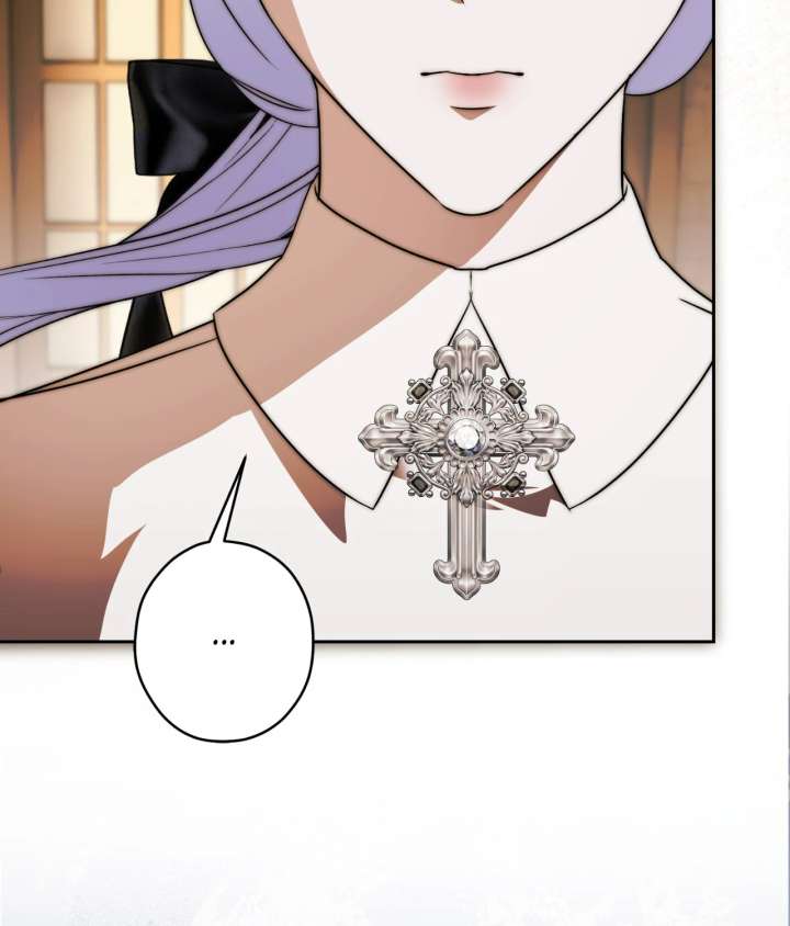 The Villainous Priestess Doesn’t Want Salvation Chapter 42 446 058