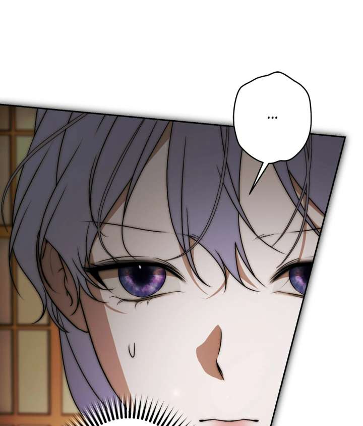 The Villainous Priestess Doesn’t Want Salvation Chapter 42 454 066