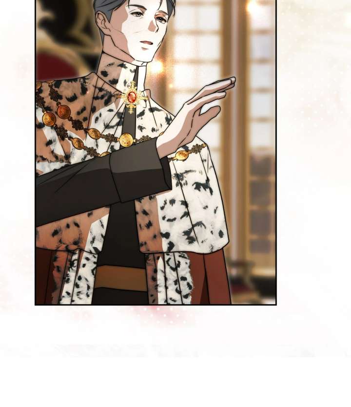 The Villainous Priestess Doesn’t Want Salvation Chapter 43 454 066