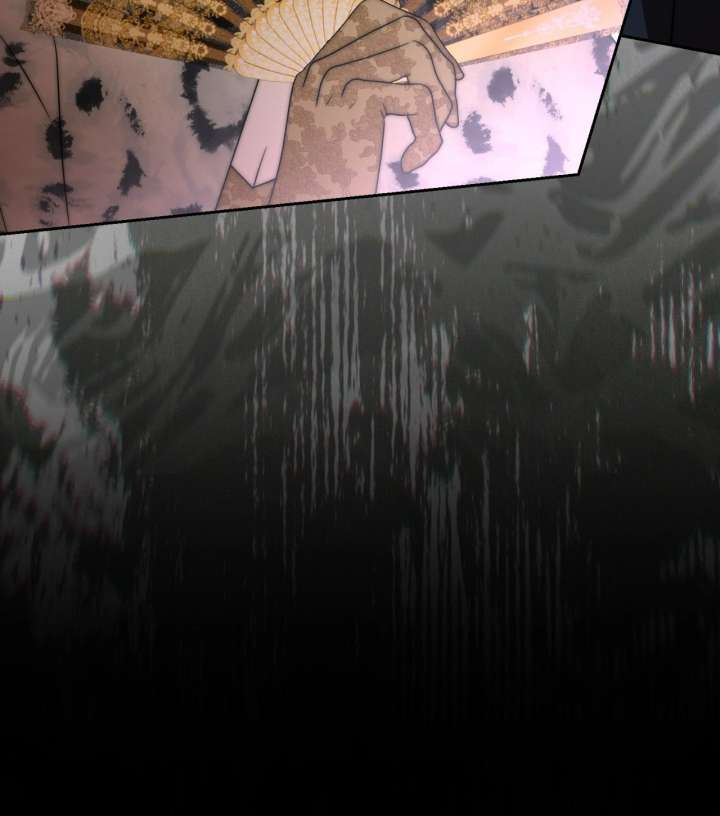 The Villainous Priestess Doesn’t Want Salvation Chapter 43 480 092