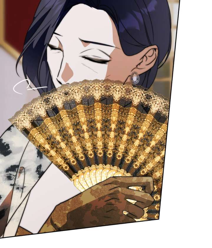 The Villainous Priestess Doesn’t Want Salvation Chapter 43 502 114