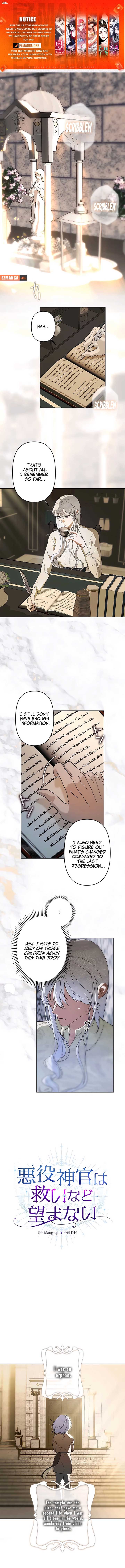 The Villainous Priestess Doesn’t Want Salvation Chapter 6 38 ch 6 1