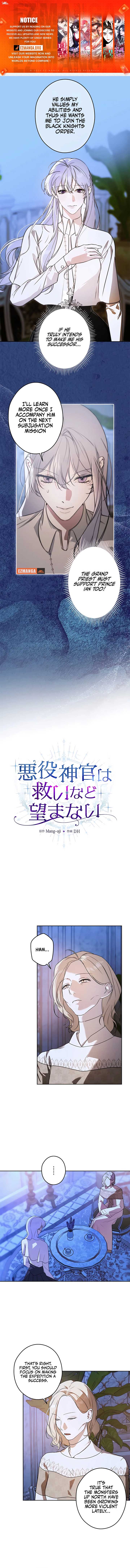 The Villainous Priestess Doesn’t Want Salvation Chapter 7 41 ch 7 1