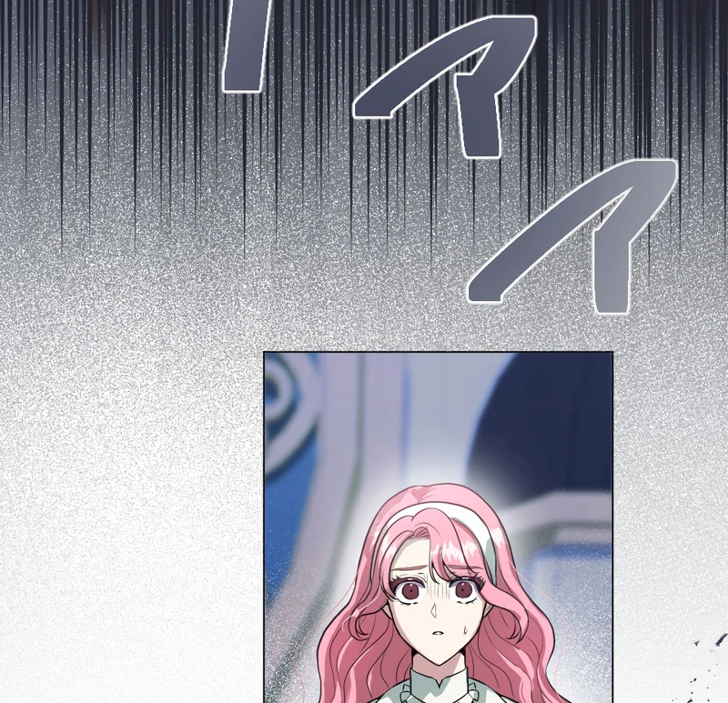 The Villainous Woman Who Ruined a Nation Starts Her Revenge Drama with the Cold-Blooded Duke Chapter 2 353 ch 2 22