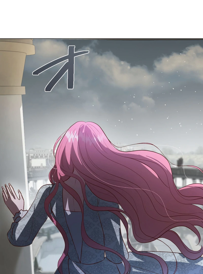 The Villainous Woman Who Ruined a Nation Starts Her Revenge Drama with the Cold-Blooded Duke Chapter 2 412 ch 2 81