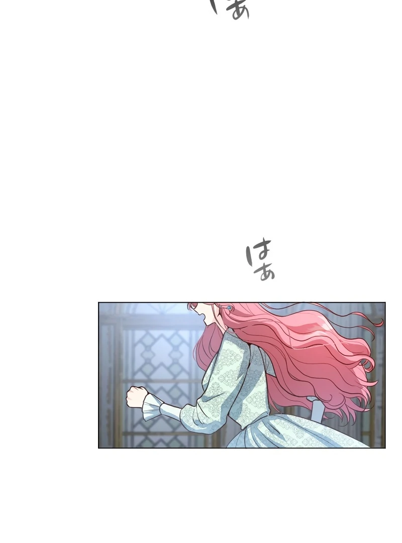 The Villainous Woman Who Ruined a Nation Starts Her Revenge Drama with the Cold-Blooded Duke Chapter 3 291 ch 3 2