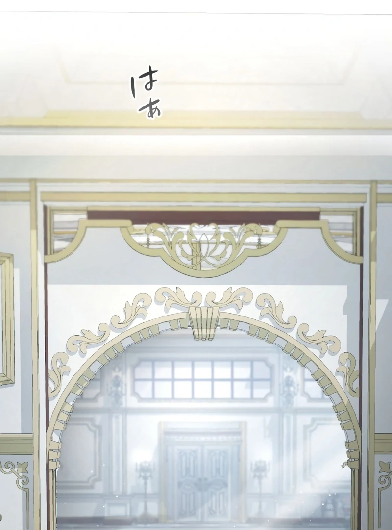 The Villainous Woman Who Ruined a Nation Starts Her Revenge Drama with the Cold-Blooded Duke Chapter 3 292 ch 3 3