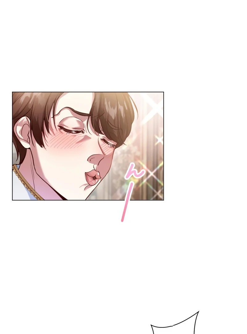 The Villainous Woman Who Ruined a Nation Starts Her Revenge Drama with the Cold-Blooded Duke Chapter 3 370 ch 3 81