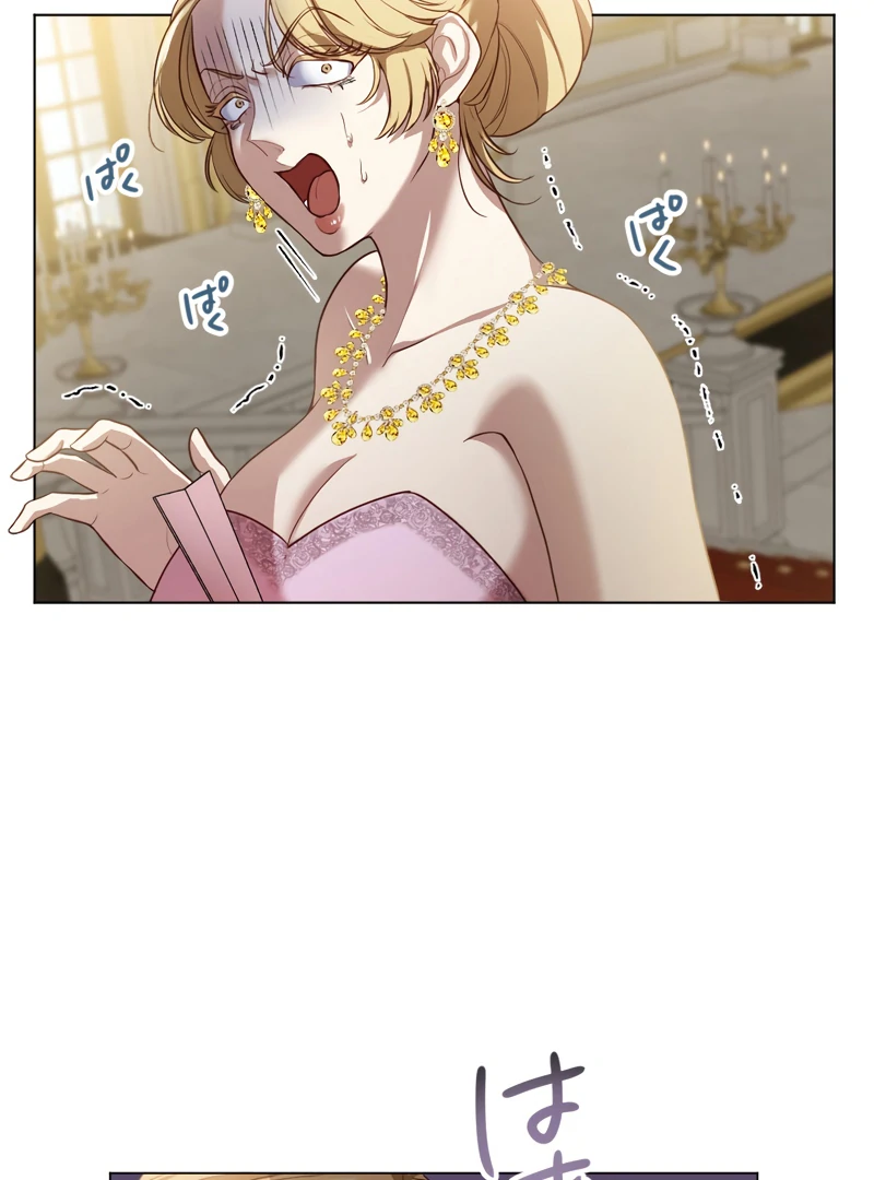 The Villainous Woman Who Ruined a Nation Starts Her Revenge Drama with the Cold-Blooded Duke Chapter 5 304 ch 5 33