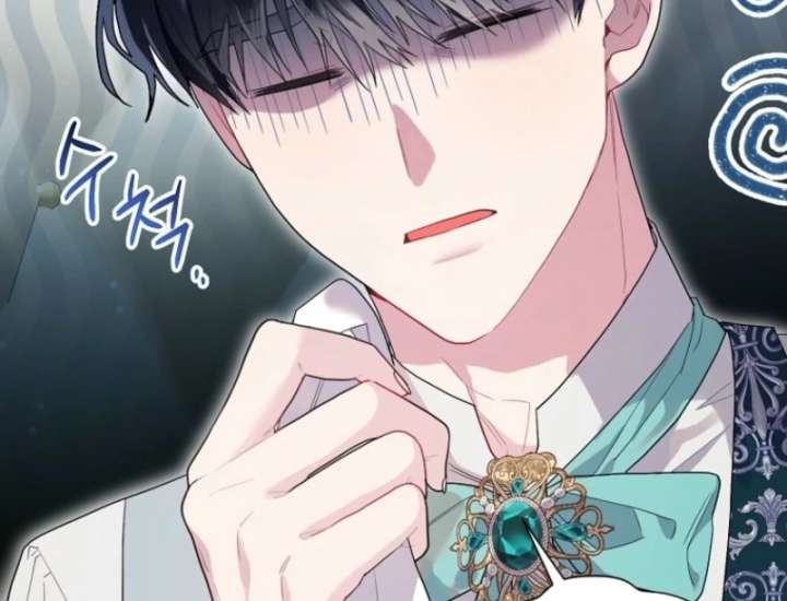 The Villain’s Daughter-in-Law has limited time Chapter 120 421 009