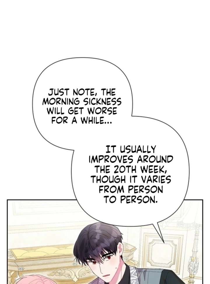 The Villain’s Daughter-in-Law has limited time Chapter 120 426 014