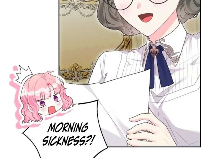 The Villain’s Daughter-in-Law has limited time Chapter 120 429 017