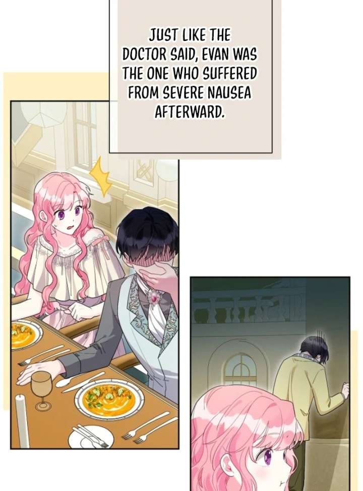 The Villain’s Daughter-in-Law has limited time Chapter 120 432 020