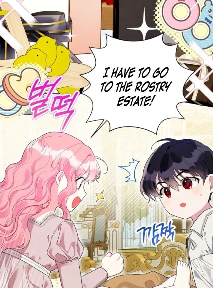 The Villain’s Daughter-in-Law has limited time Chapter 120 499 087