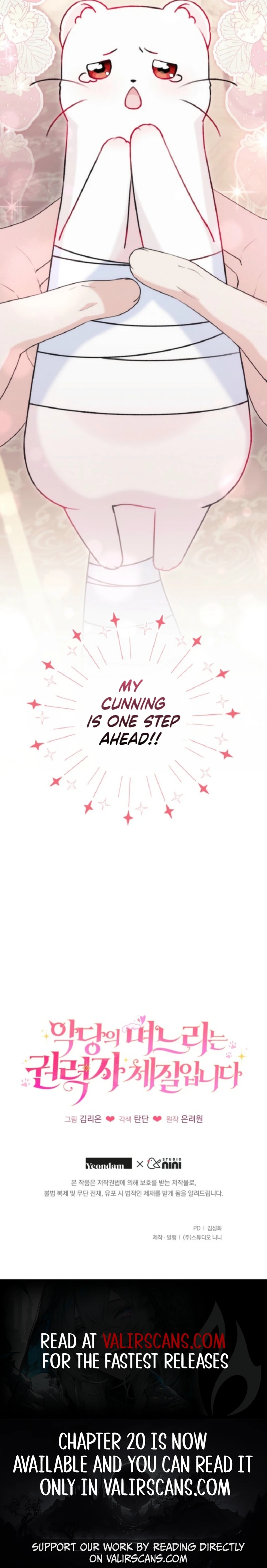 The Villain’s Daughter in law is Inherently Powerful Chapter 10 47 ch 10 10