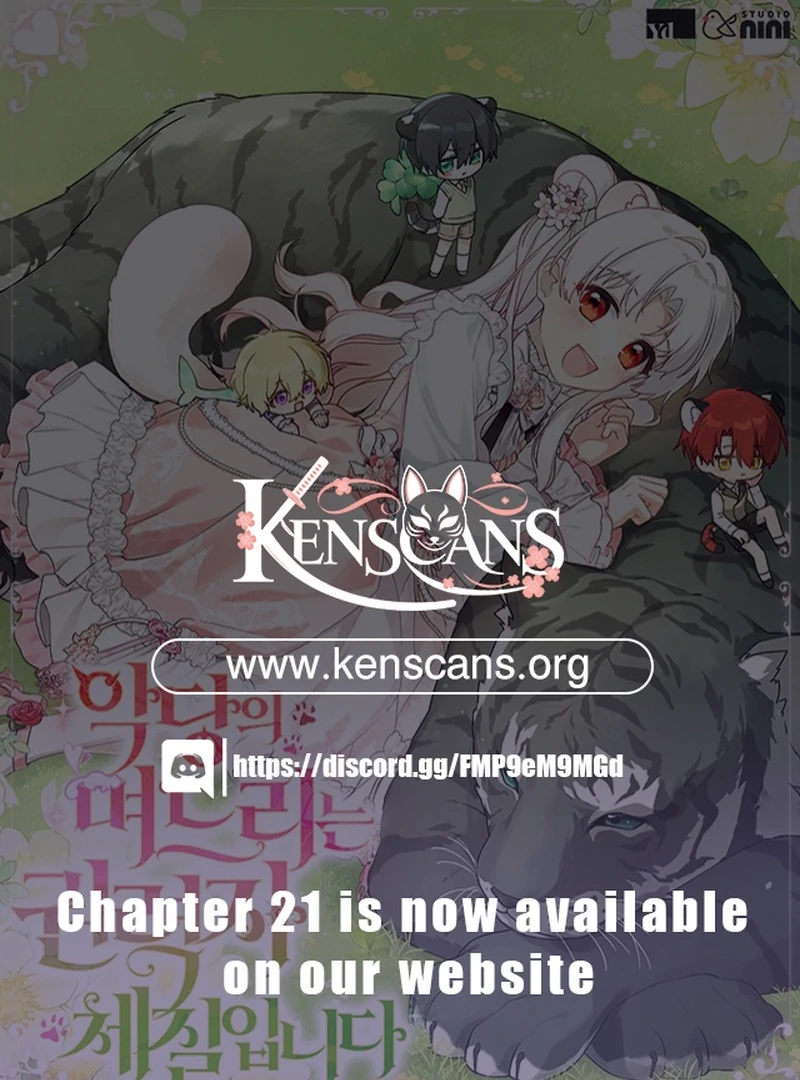 The Villain’s Daughter in law is Inherently Powerful Chapter 16 263 ch 16 1