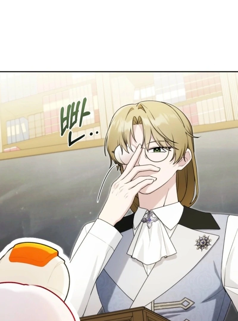 The Villain’s Daughter in law is Inherently Powerful Chapter 16 281 ch 16 19