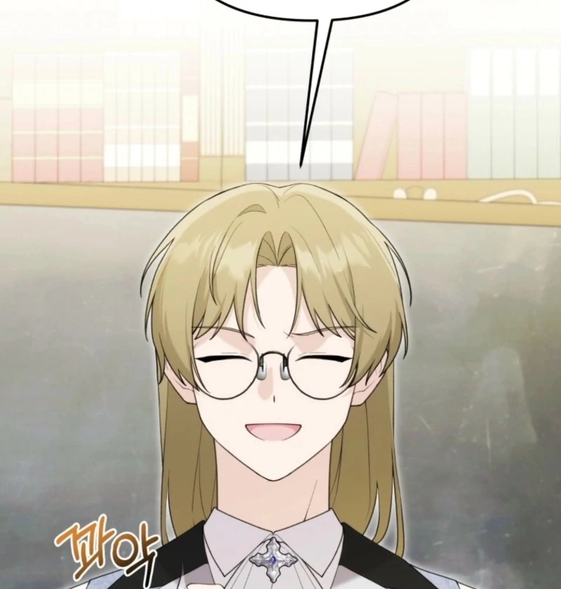 The Villain’s Daughter in law is Inherently Powerful Chapter 16 289 ch 16 27