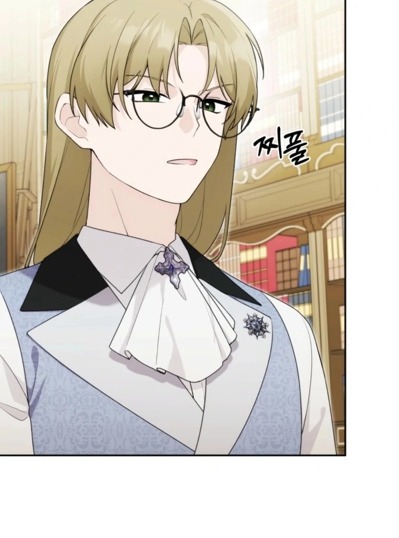 The Villain’s Daughter in law is Inherently Powerful Chapter 16 298 ch 16 36