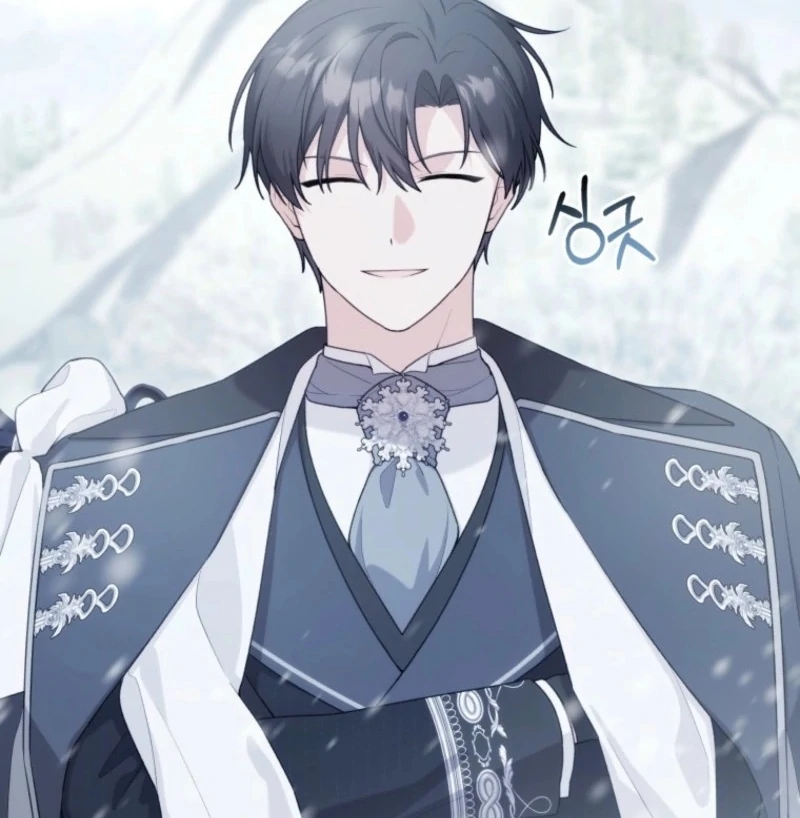 The Villain’s Daughter in law is Inherently Powerful Chapter 16 300 ch 16 38