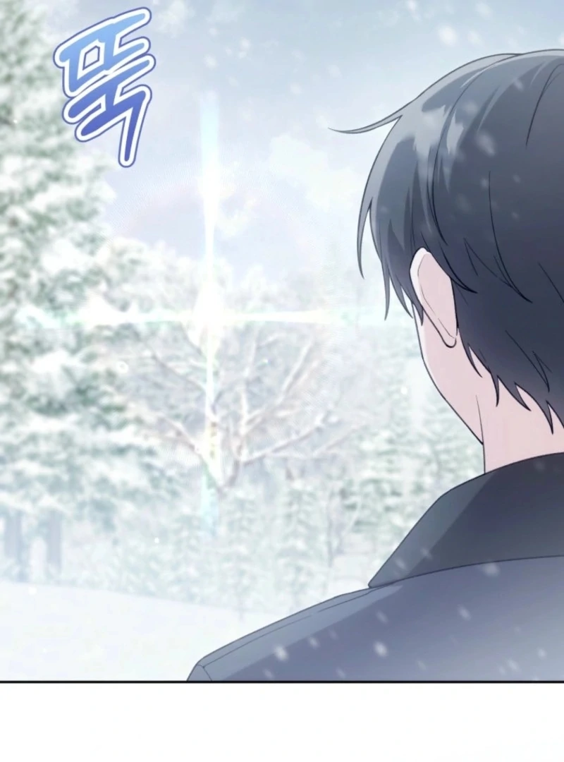 The Villain’s Daughter in law is Inherently Powerful Chapter 16 310 ch 16 48