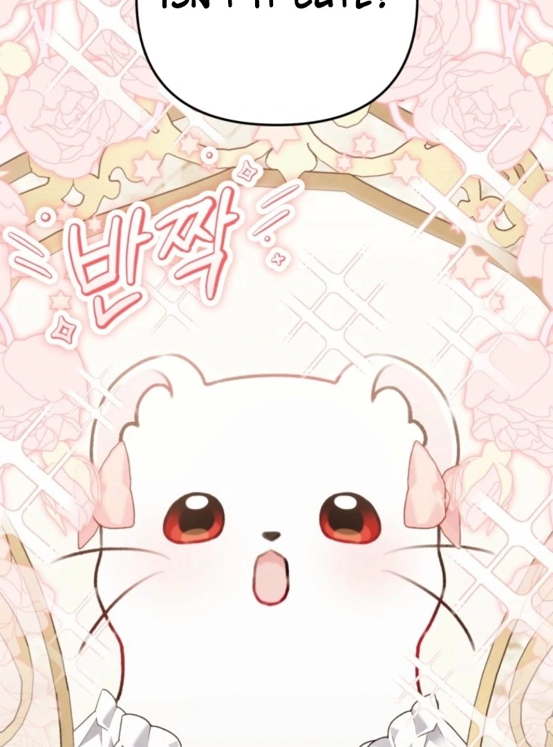 The Villain’s Daughter in law is Inherently Powerful Chapter 16 344 ch 16 82