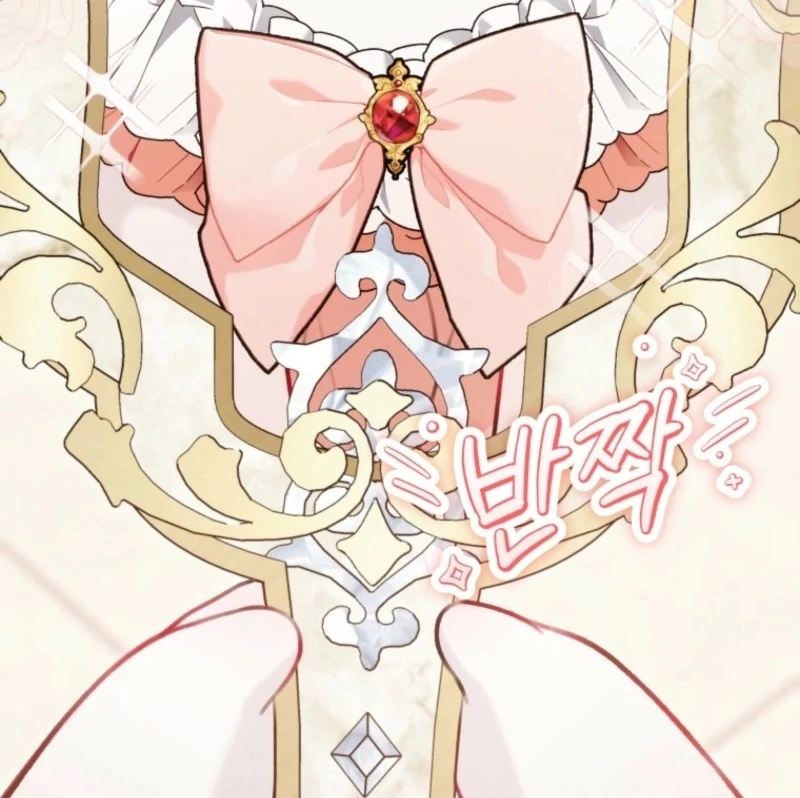 The Villain’s Daughter in law is Inherently Powerful Chapter 16 345 ch 16 83