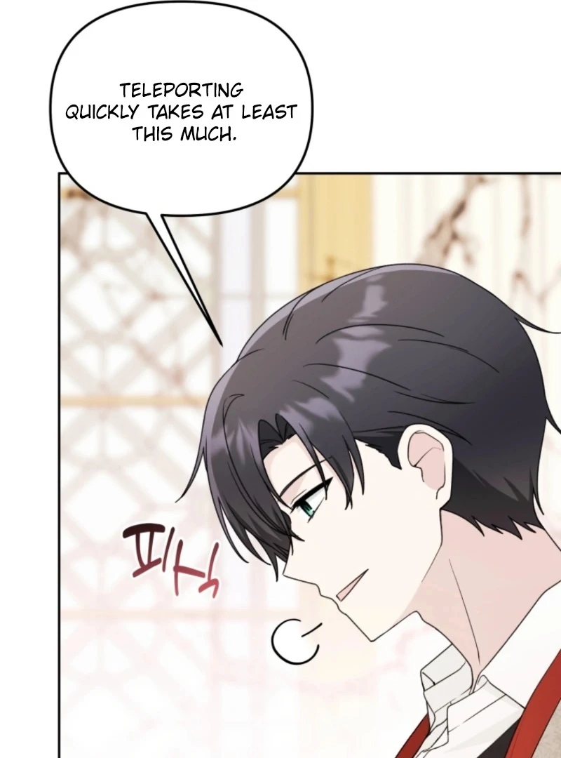 The Villain’s Daughter in law is Inherently Powerful Chapter 22 430 ch 22 12