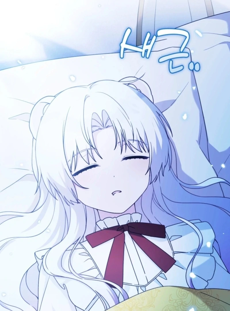 The Villain’s Daughter in law is Inherently Powerful Chapter 22 544 ch 22 126