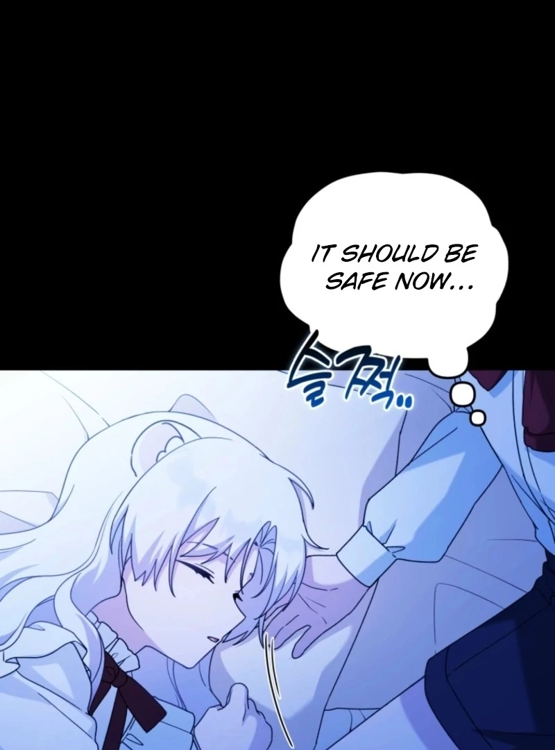 The Villain’s Daughter in law is Inherently Powerful Chapter 22 547 ch 22 129