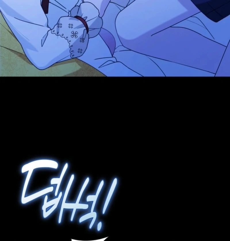 The Villain’s Daughter in law is Inherently Powerful Chapter 22 548 ch 22 130