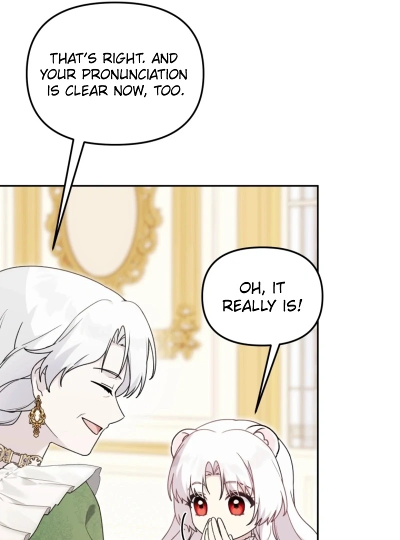 The Villain’s Daughter in law is Inherently Powerful Chapter 22 465 ch 22 47