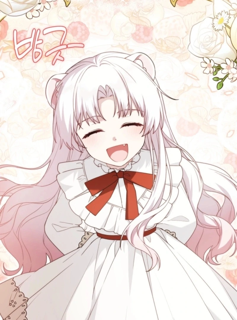 The Villain’s Daughter in law is Inherently Powerful Chapter 22 512 ch 22 94